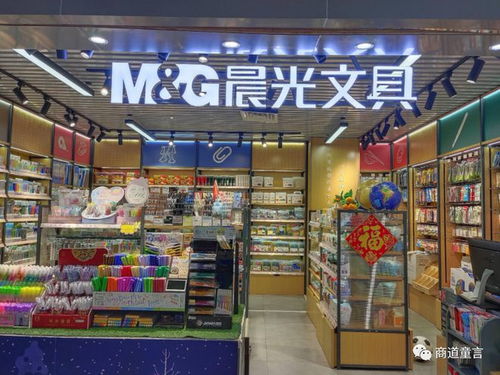 不賣文具的晨光文具，能否成功拓展雜貨與辦公用品市場？
