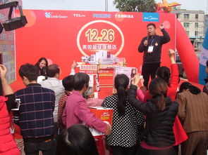 塘頭遠(yuǎn)騰美的超級(jí)旗艦店盛大開業(yè) 品質(zhì)家電與卓越服務(wù)的完美融合