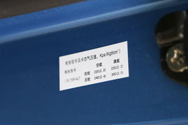 福汽啟騰M70圖片大全 優揚遠騰，創富路上的可靠伙伴